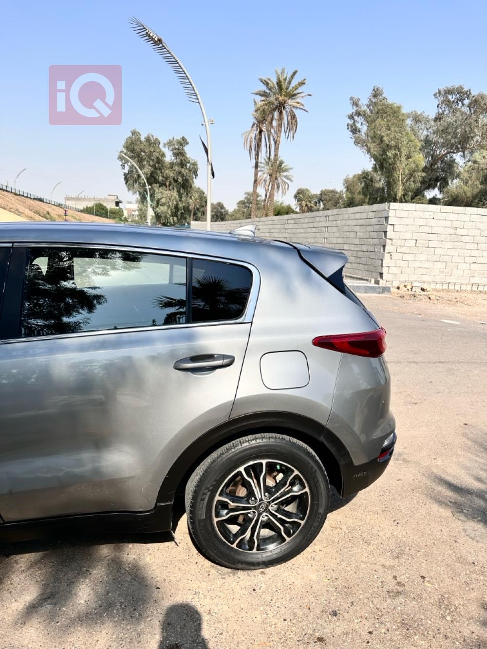 کیا سپۆرتاج